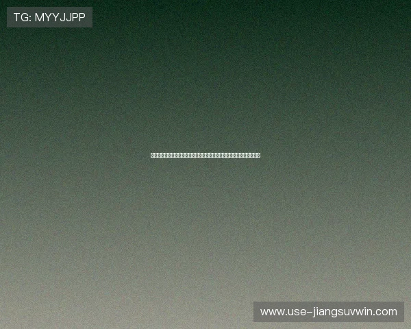 捷克与墨西哥世界杯比赛合法观看途径全攻略，保障用户权益与观看体验