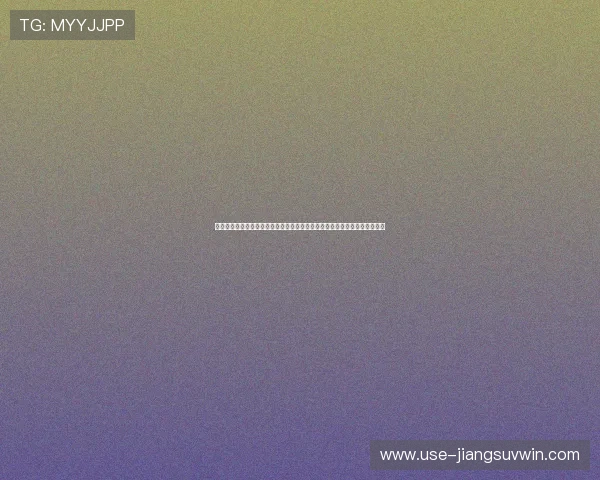 如何通过手机观看世界杯比赛直播实现民主刚果与乌兹别克斯坦队的精彩对决
