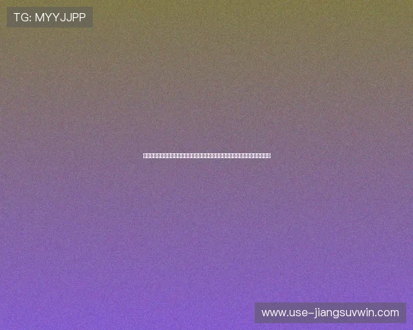 深度解析马会投注真人版在世界杯中的应用场景,助力用户实现精准投注与赢取大奖 深度解析马会投注真人版在世界杯中的应用场景,助力用户实现精准投注与赢取大奖