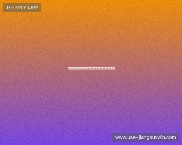 百家乐对打技巧详解:提升世界杯期间体育博彩胜率的方法与策略分析 百家乐对打技巧详解:提升世界杯期间体育博彩胜率的方法与策略分析